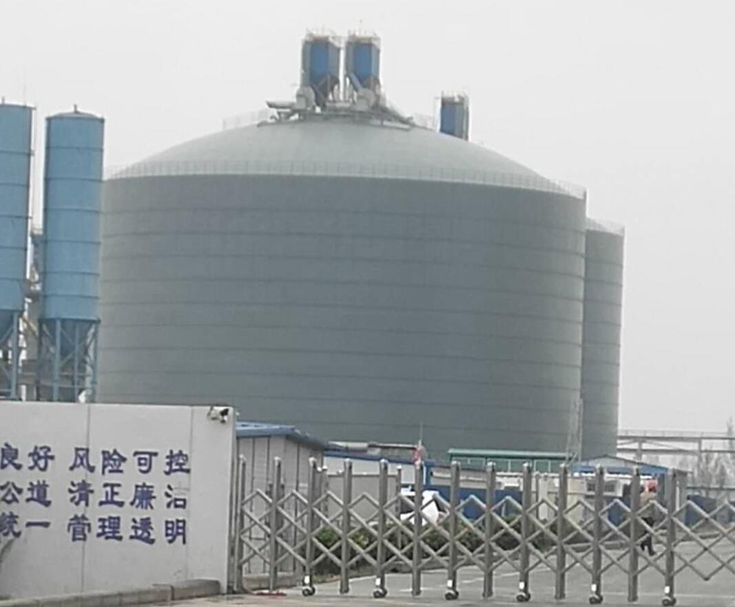 吴堡4万吨粉煤灰储存库